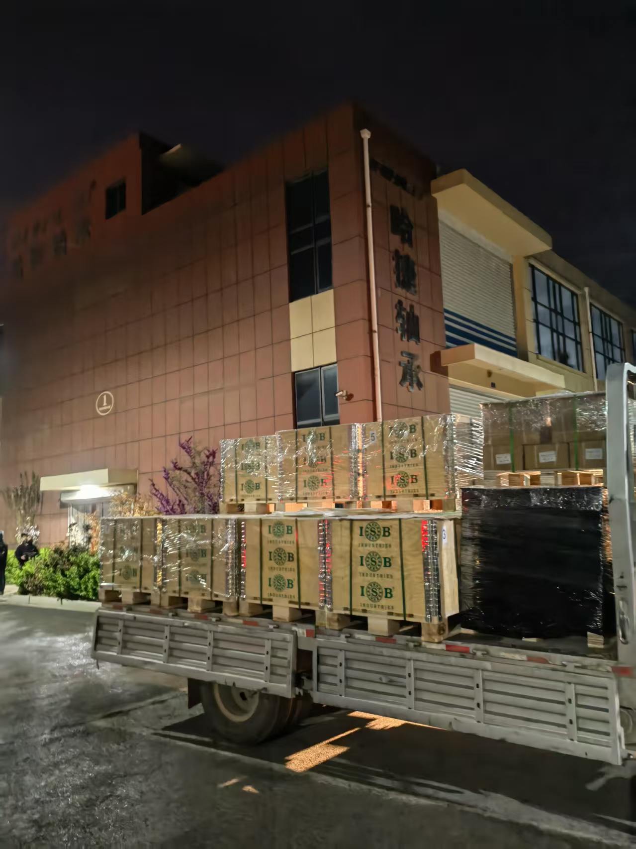 Bearing shipment preparation